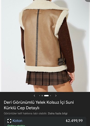 Koton Bej Deri Görünümlü Kolsuz Yelek - Görsel 5