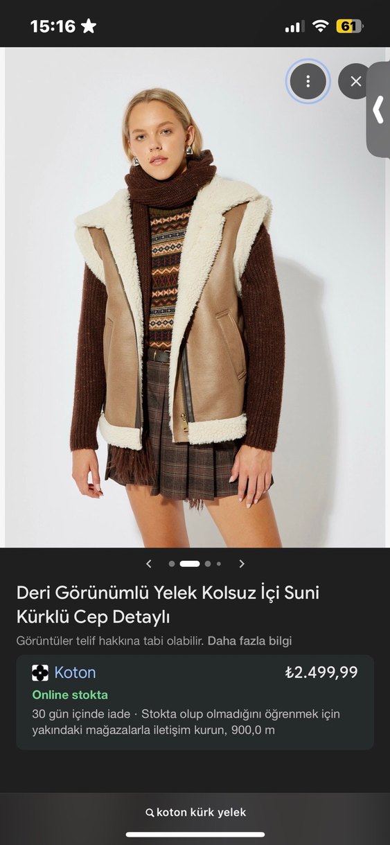 Koton Bej Deri Görünümlü Kolsuz Yelek - Görsel 3