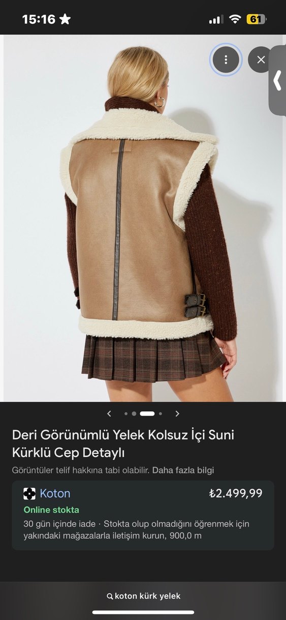 Koton Bej Deri Görünümlü Kolsuz Yelek - Görsel 5