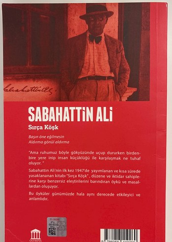 Sırça Köşk - Sabahattin Ali - Görsel 2