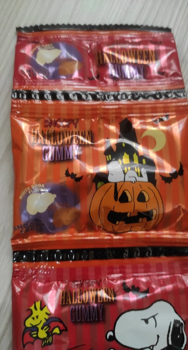 Halloween Temalı Snoopy  Jelibon Paketi - Görsel 5