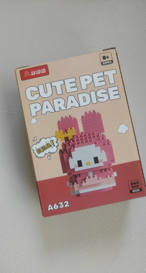 Disney Hello Kitty my Lego 243 parça Sıfır Kutulu - Görsel 2