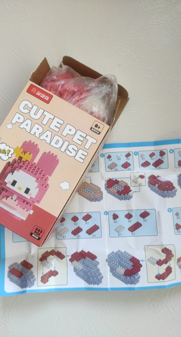 Disney Hello Kitty my Lego 243 parça Sıfır Kutulu - Görsel 3