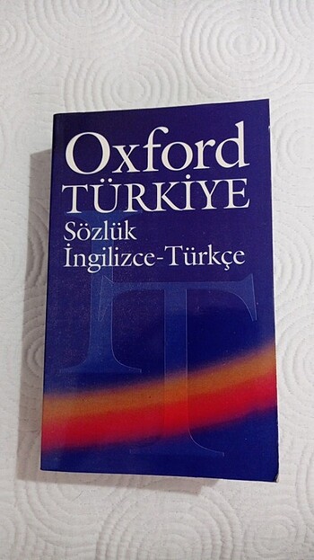 Oxford İngilizce Sözlük
