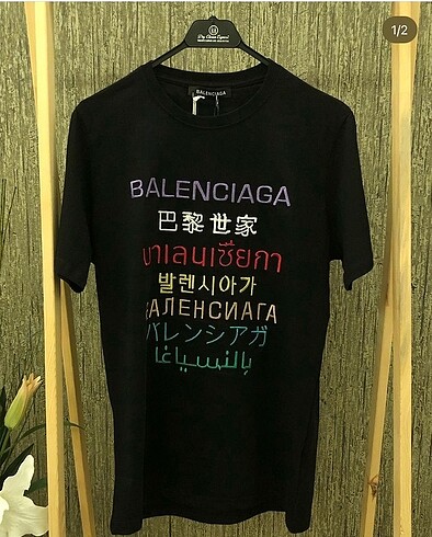 Siyah Erkek Tişört