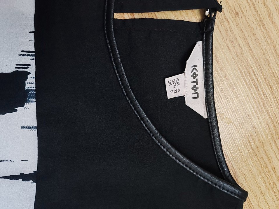 Kadın Çok Renkli Kısa Kollu Bluz - Görsel 5