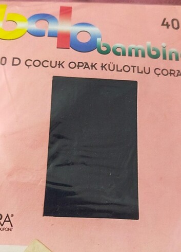 Kiz çocuk külotlu çorap  - Görsel 2