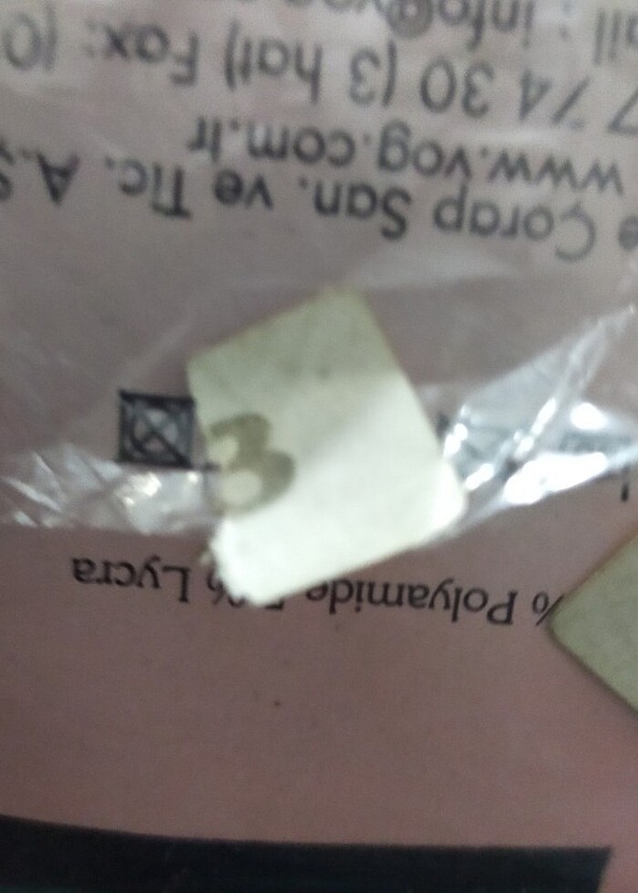 Kiz çocuk külotlu çorap  - Görsel 3