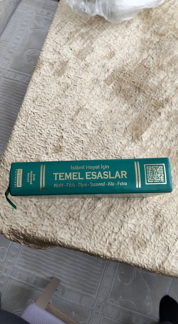 İslami Hayat İçin Temel Esaslar  Koyu Yeşil Kapaklı Kitap — görsel 2/12