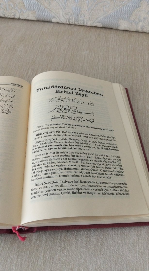 Mektubat Büyük Boy  - Bediüzzaman Said Nursinin Klasik Eseri — görsel 2/8