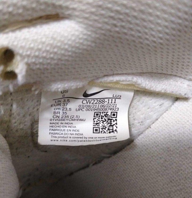 Nike Bej-Beyaz Düşük Bilekli Sneaker — görsel 3/10