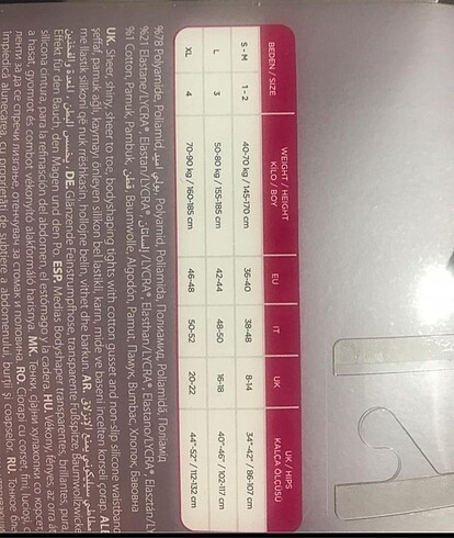 m Beden Penti body Control nude çorap