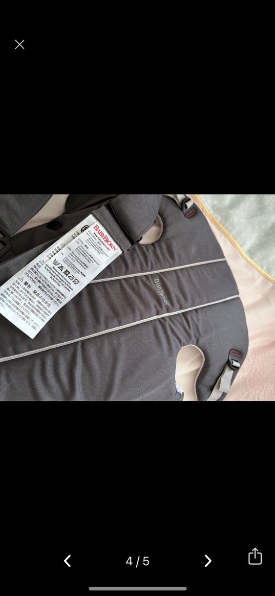 Babybjörn Gri Bebek Kanguru - Görsel 4