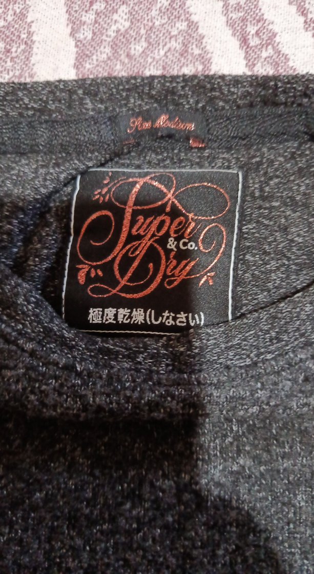 Gri Uzun Kollu Triko Kadın Kazak - Görsel 3