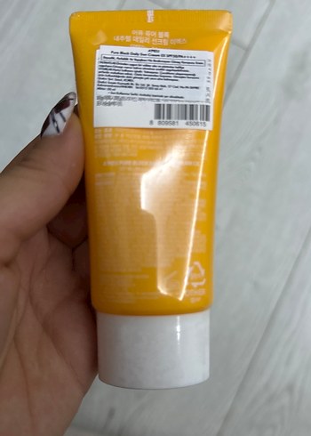Missha Pure Block Güneş Koruyucu Krem SPF 50 - Görsel 2