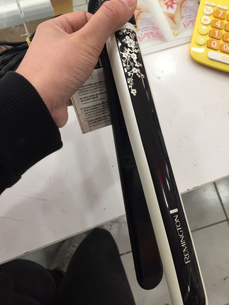 REMİNGTON S9500 İNCİ TOZLU SAÇ DÜZLEŞTİRİCİSİ