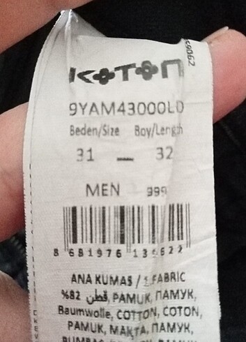 Koton Koton jeans