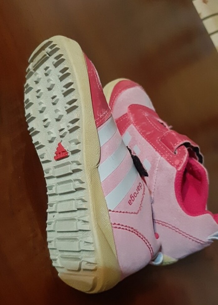 24 no orjinal adidas ayakkabi - Görsel 3