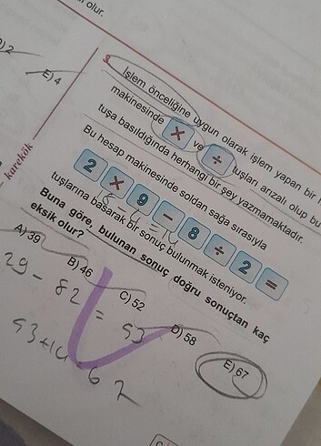 Karekök Sıfır Matematik