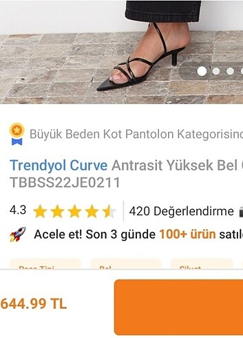 48 Beden Trendyol Curve Antrasit Yüksek Bel Geniş Kesim Wide Leg Kot Jean