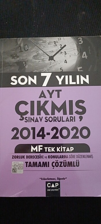 Çap son 7 yılın çıkmış ayt soruları