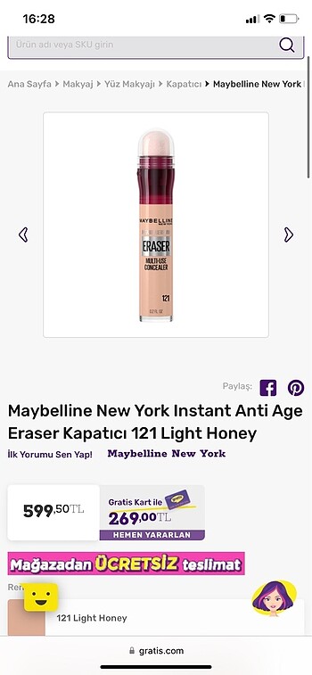 Maybelline Maybelline New York Instant Anti Age Eraser Kapatıcı 121 Light H