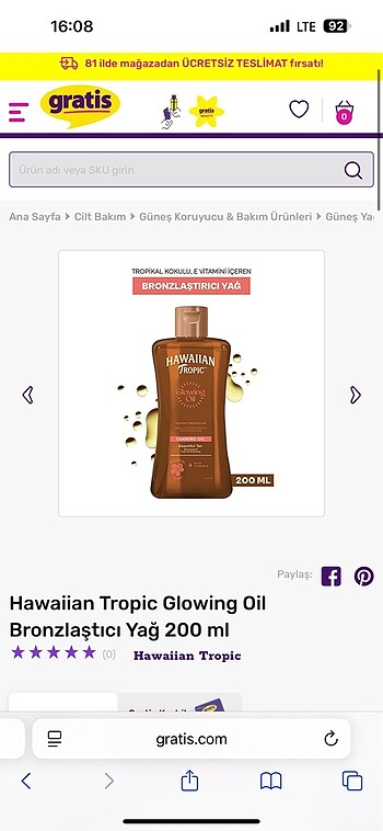 Beden Hawaiian Tropic Glowing Oil Bronzlaştıcı Yağ 200 ml