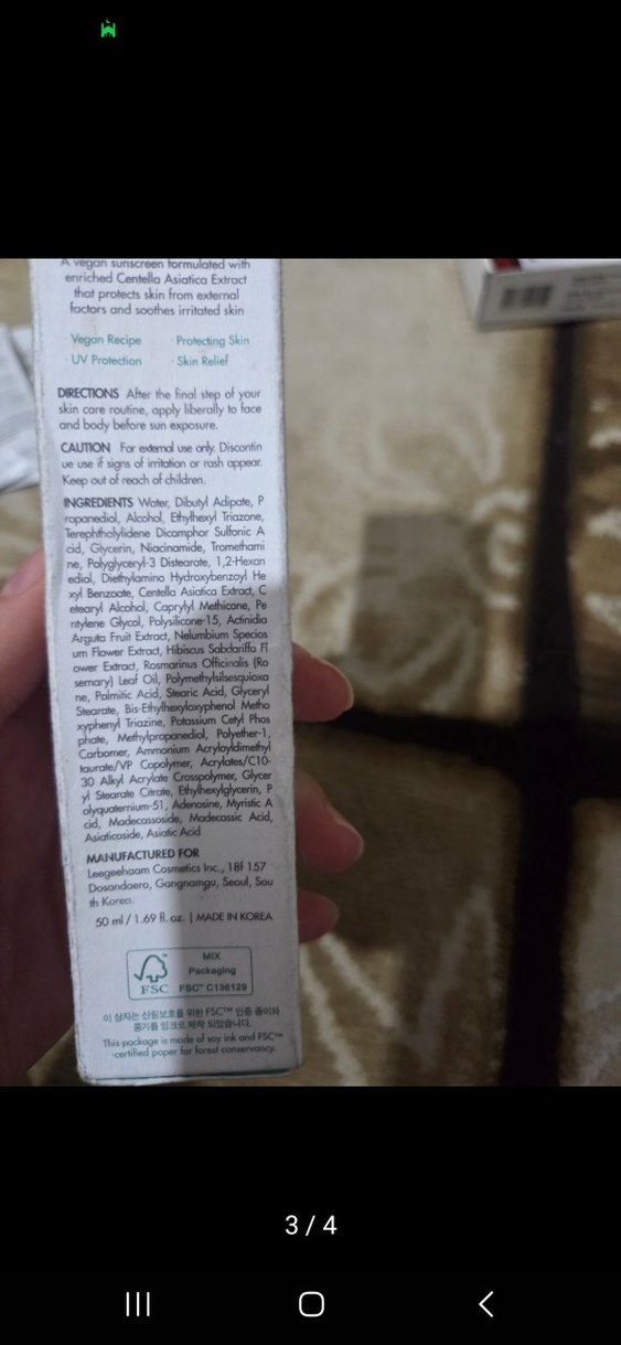 Dr.Ceuracle Cica Regen Suya Dayanıklı Güneş Kremi korendy kore - Görsel 3