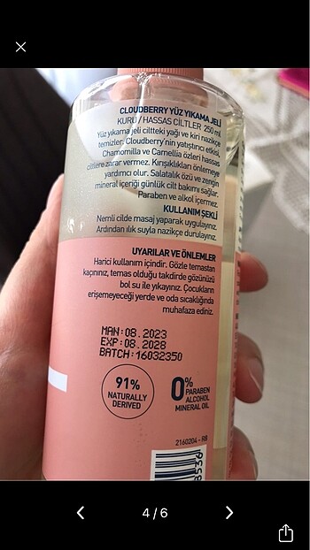 Beden The purest solutions , celenes
