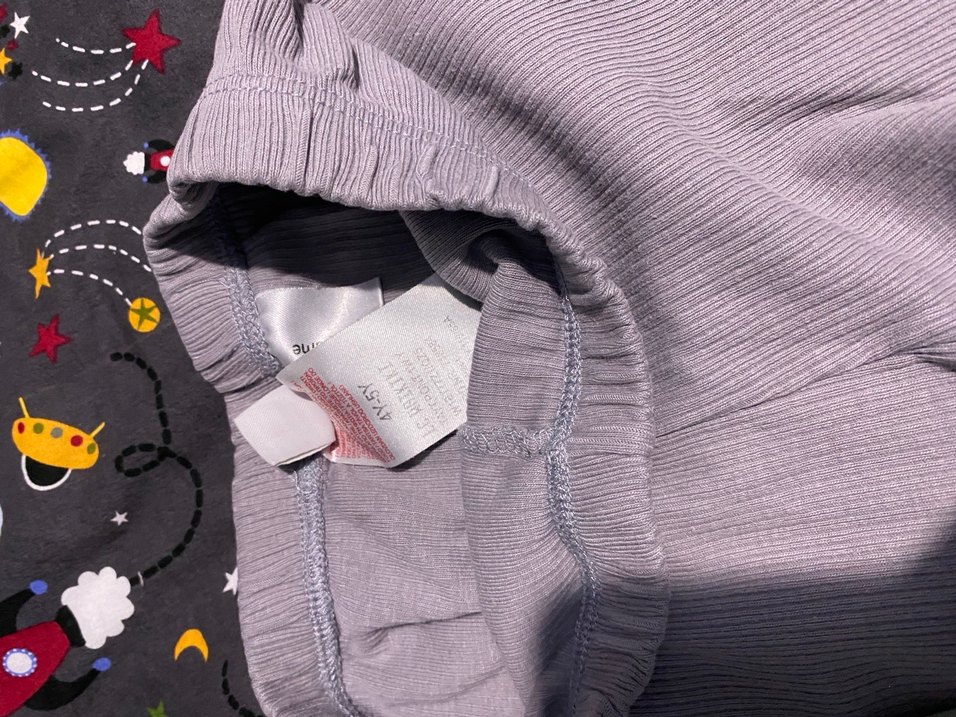 LCW çocuk alt - Görsel 2