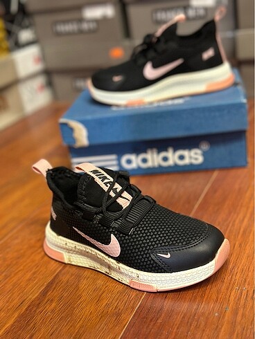 Nike AL KAZAN