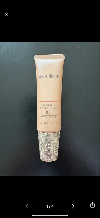 Maquillage (Shiseido) BB krem