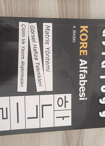  Beden Korece seti