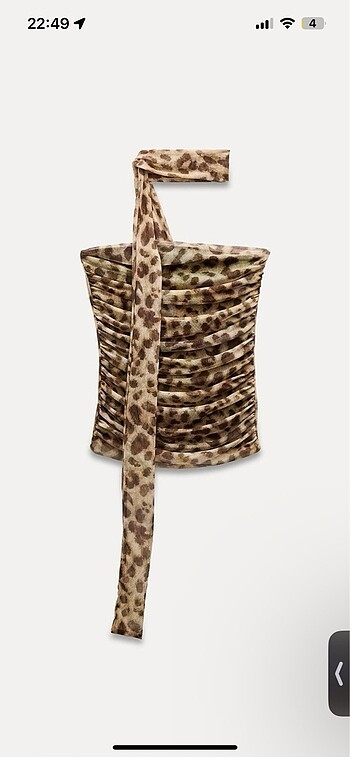 Leopar zara bluz