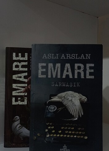 Emare 