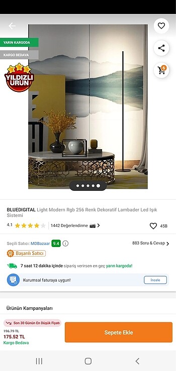 Lambader