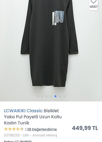 LC Waikiki Kullanilmadi