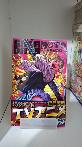  Sakamoto Days 9-16