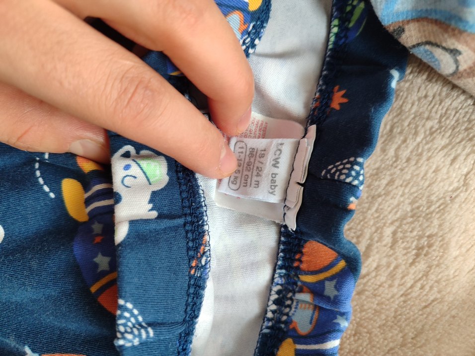 Kapüşonlu Renkli Erkek Çocuk Pijama Takımı - Görsel 2