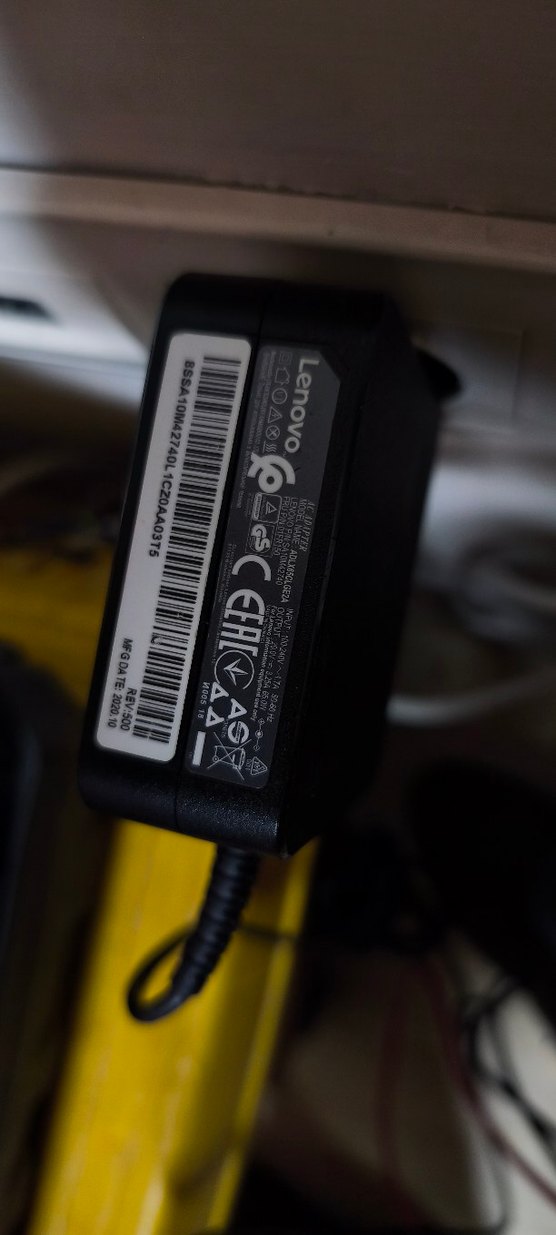 Lenovo Şarj Cihazı - Görsel 2