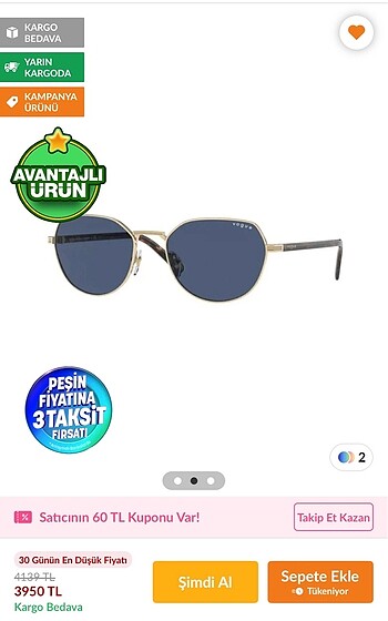 Vogue Eyewear VOGUE HAILEY GÜNEŞ GÖZLÜĞÜ