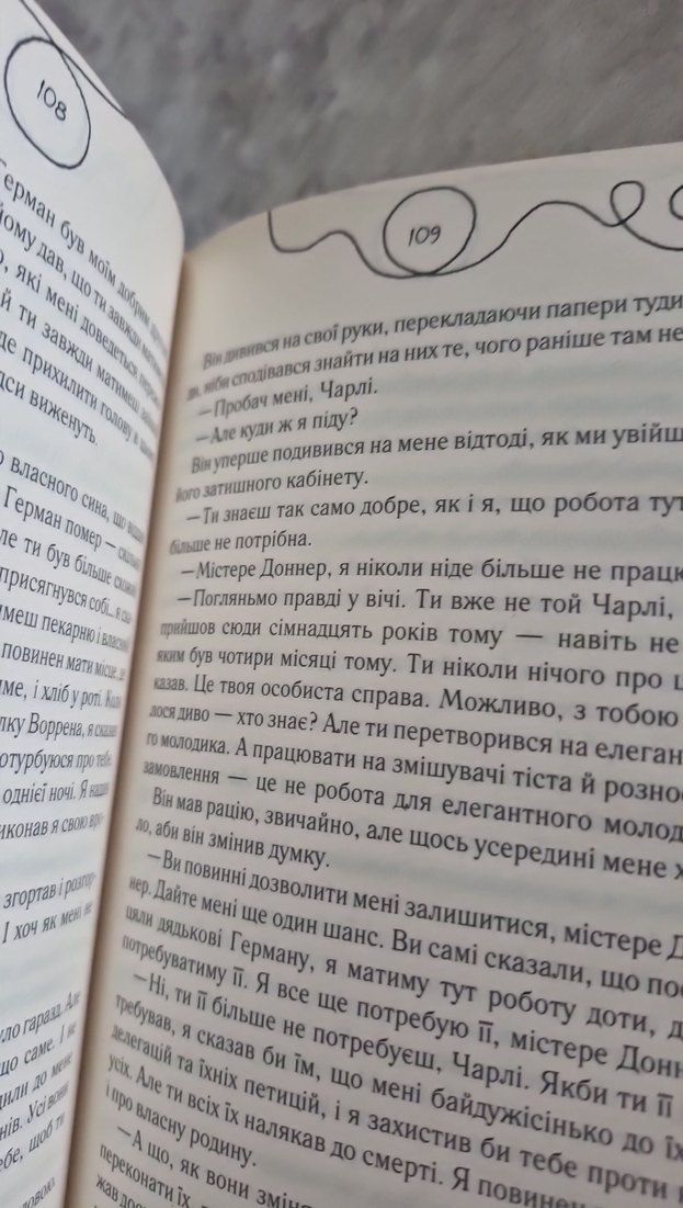Rusca Kitap,Daniel Keyes - Çiçekler Eldzhernon için - Görsel 2