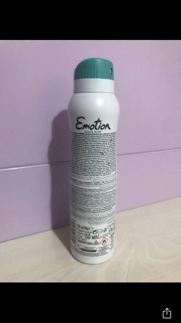Emotion Aqua Kiss Alüminyumsuz Kadın Deodorant - Görsel 2