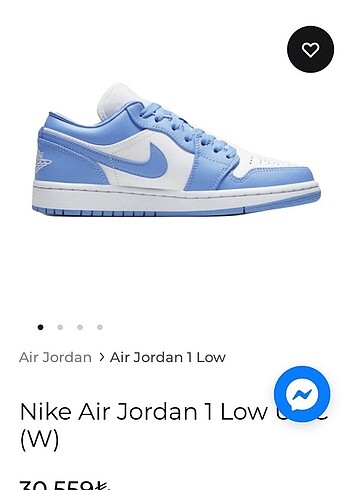 Nike Air Jordan Low 