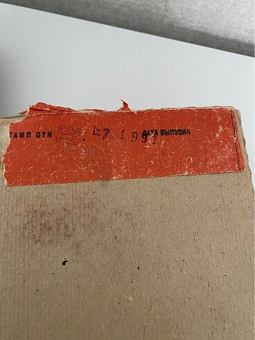 Beden Rus ocağı kamp ocağı Vintage