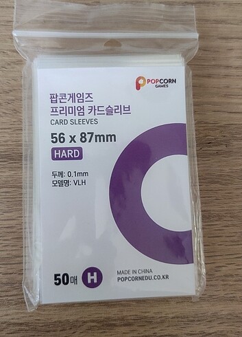 1 paket sleeve