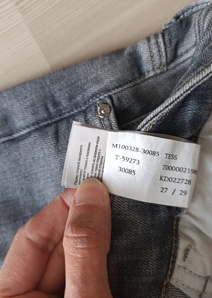 Orijinal Mavi Jeans Tess - Görsel 4