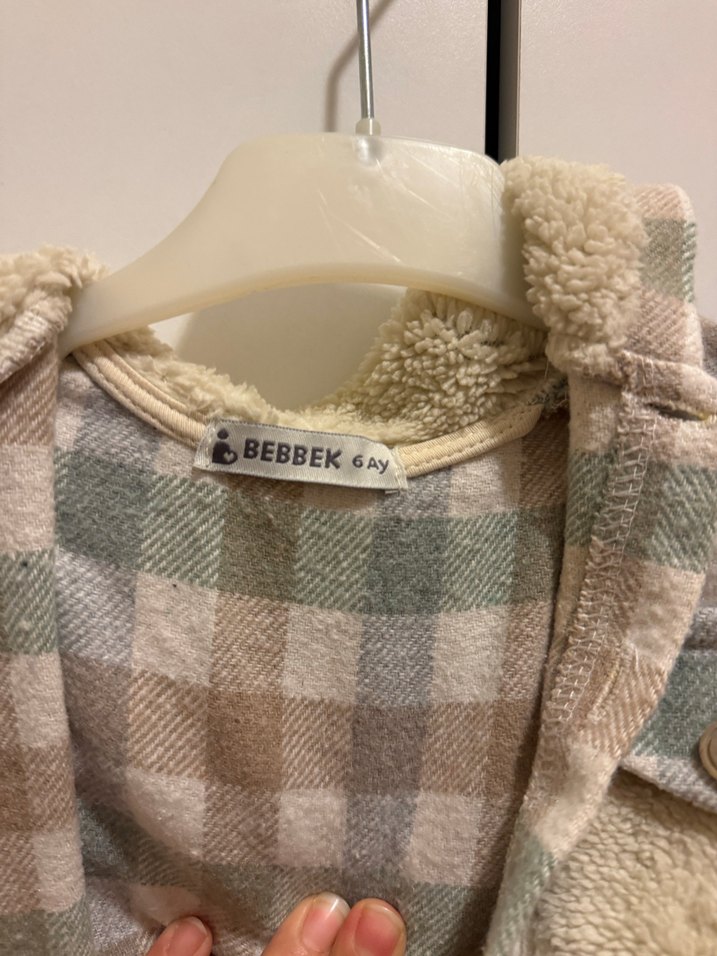 Düğmeli Ekose Bebek Tulum - Görsel 4