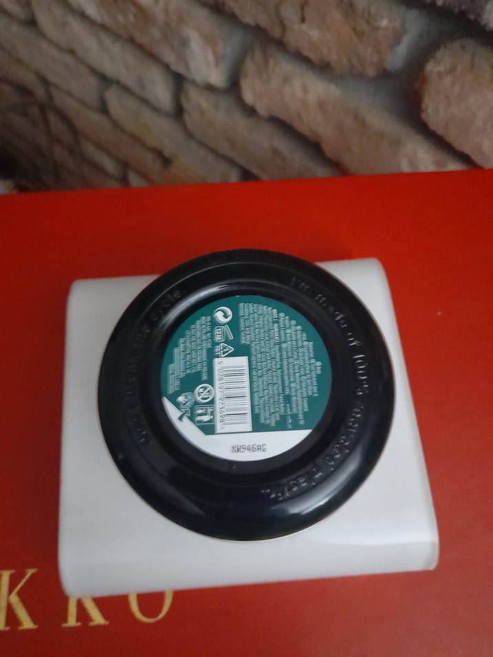 The Body Shop Hindistan Cevizi Vücut Kremi 200 ml - Görsel 2