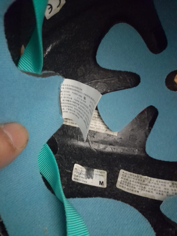 Corsa Kids Çocuk Bisiklet Kaskı - Görsel 5